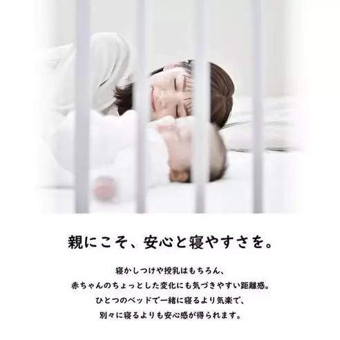 サムネイル6