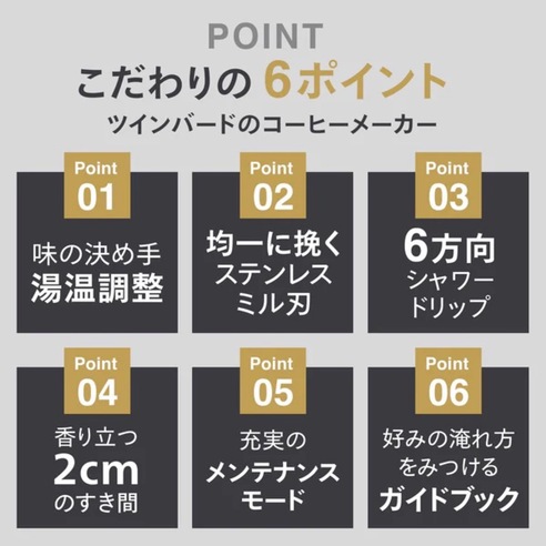 サムネイル6