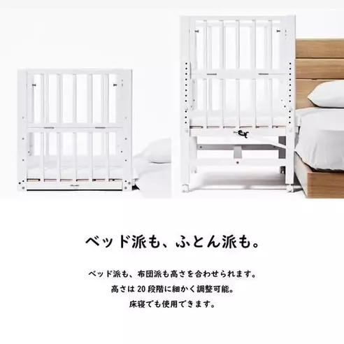 サムネイル9