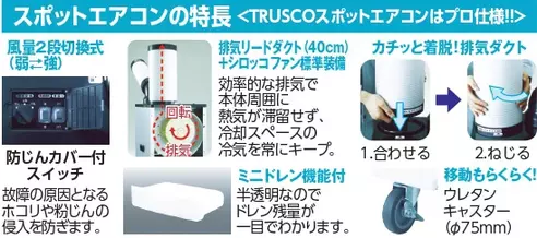 サムネイル3