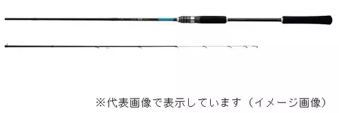 がまかつ ラグゼ VC-tune(ブイシーチューン) S65MH-solid (スピニング 2ピース) /2000000903323