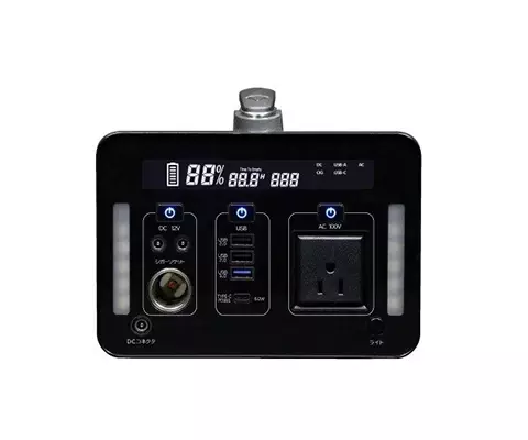 エスケイジャパン エスケイジャパン SKJapan ポータブル電源 蓄電池 1000W SKJ-MT1000SB