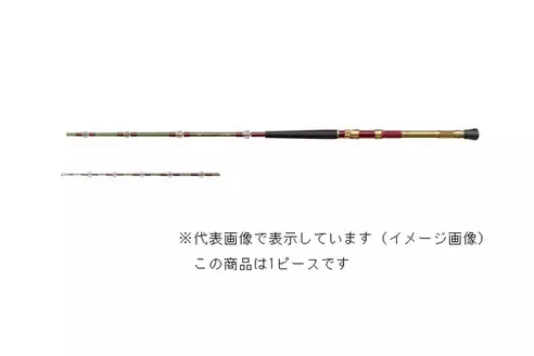 DAIWA ダイワ ゴウイン ブル GS HH-175･Y (1ピース) /2000000900216