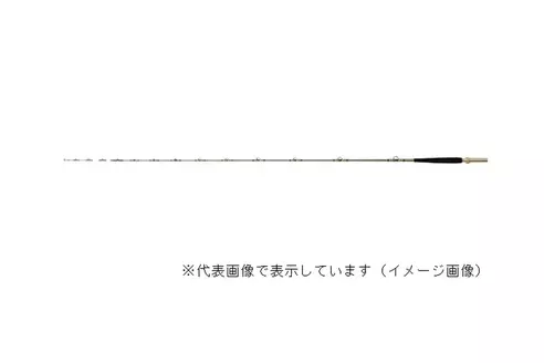 DAIWA ダイワ MDV落とし込みH/HH-245SMT(1ピース) /2000000900254