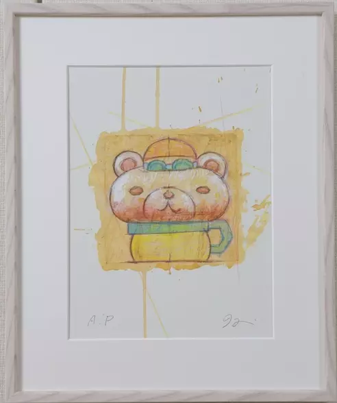 クマチーノ　デジタルリトグラフ by 野原 邦彦