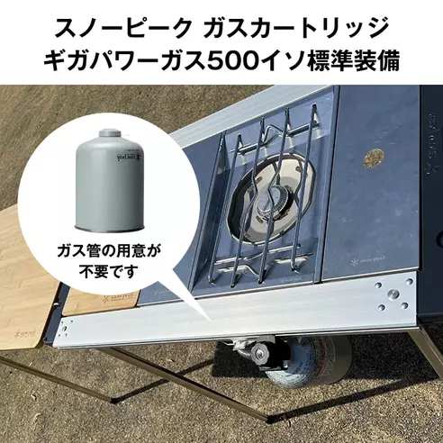 サムネイル3