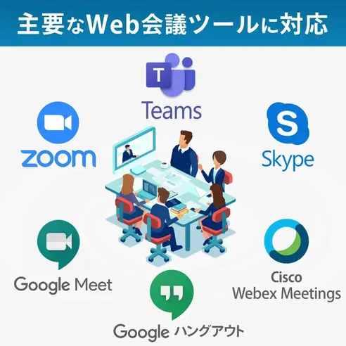 サムネイル4