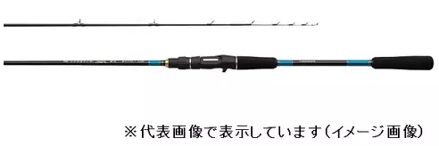 がまかつ ガマ船 タチウオテンヤ SR チタン 掛ケアワセ 1.75m (並継 2ピース) /2000000903361
