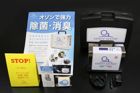 サムネイル3