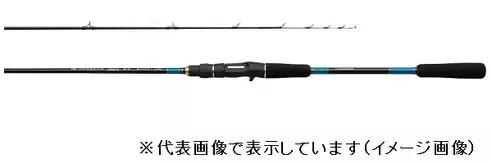がまかつ ガマ船 タチウオテンヤ SR チタン 乗セアワセ 1.75m (並継 2ピース) /2000000903378