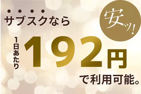 サムネイル8