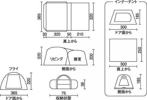 サムネイル3