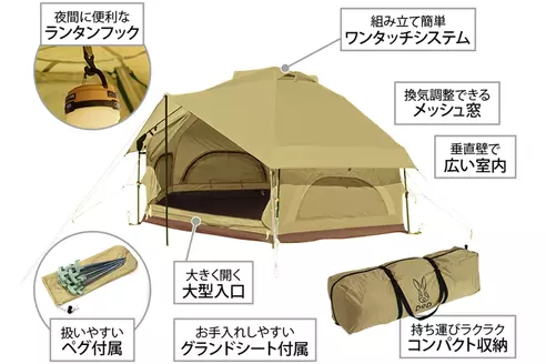 サムネイル5