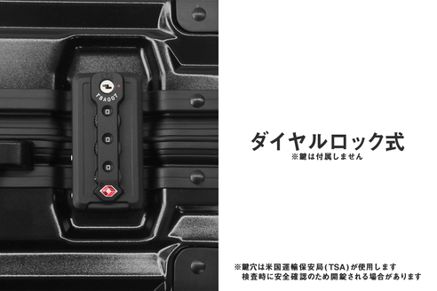 レンタル 【1～2泊サイズ】ブラック｜RICARDO 機内持ち込み対応スーツ