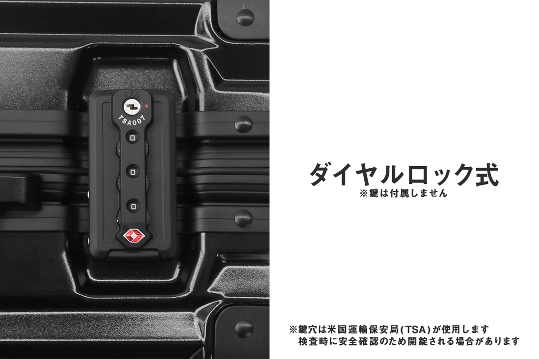 レンタル 【1～2泊サイズ】ブラック｜RICARDO 機内持ち込み対応スーツ