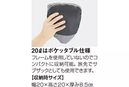 サムネイル3