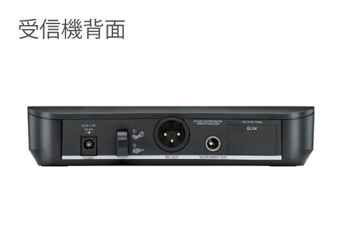 レンタル SHURE B帯ワイヤレスマイク / SHURE BLX24-BETA58 |246PA音響