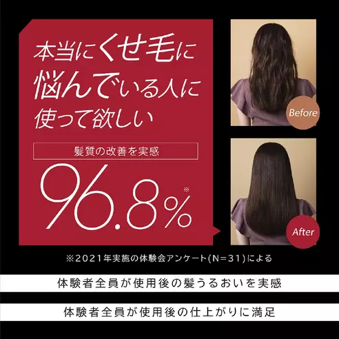 サムネイル3