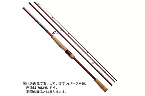DAIWA ダイワ 7 1/2(セブンハーフ) 76MS(スピニング 4ピース) /2000000900445