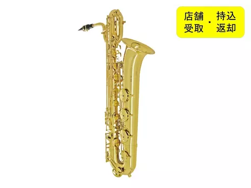 【USED】バリトンサックス Chateau CBS-70L [RU214]