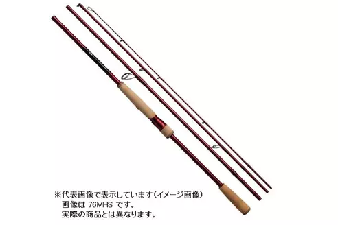 DAIWA ダイワ 7 1/2(セブンハーフ) 76MLS(スピニング 4ピース) /2000000900438