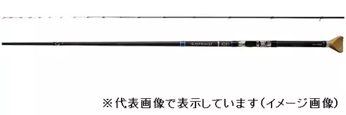 宇崎日新 極技 攻ヘチ 硬式 3m 並継 (3ピース) /2000000903507