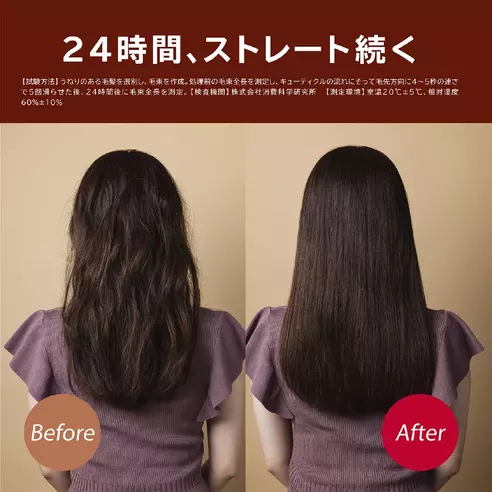 サムネイル9