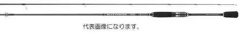 宇崎日新 BLUE PORTER(ブルーポーター) EG スロー8.6 /2000000903569