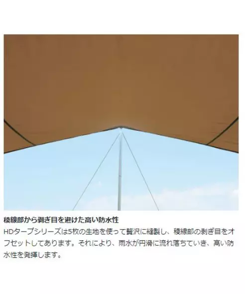 サムネイル3