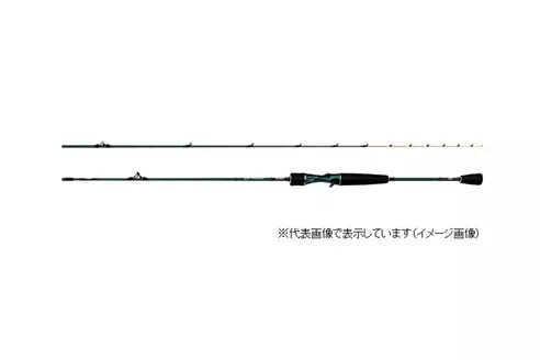 DAIWA ダイワ エメラルダス AIR AGS N65ULB イカメタル (ベイトモデル 2ピース) /2000000900520