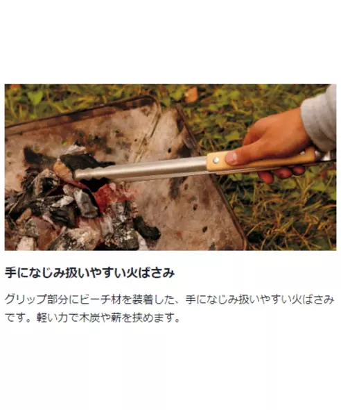 サムネイル3