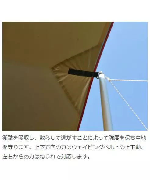 サムネイル5