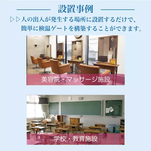 サムネイル4