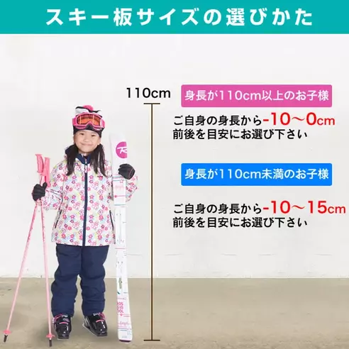 サムネイル7