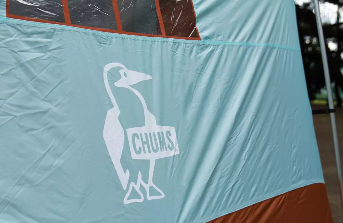 テント・タープ CHUMS Booby Two Room Koya Tent 4 レンタル CHUMS Booby Two Room Koya Tent 4 |ANAキャンプ用品レンタル