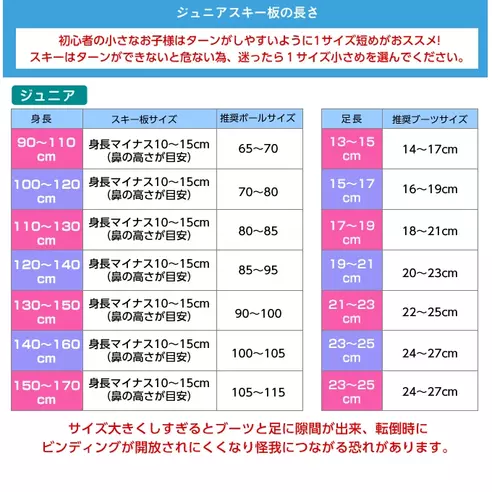サムネイル8