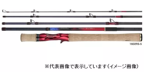 SHIMANO シマノ 20 ワールドシャウラ ドリームツーアエディション 1602RS-5(ベイト 5ピース) /2000000902364