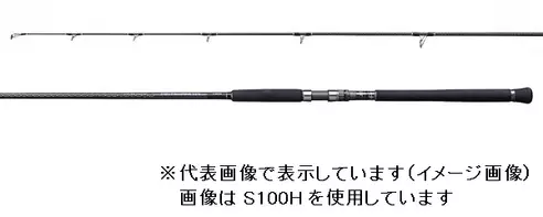 SHIMANO シマノ コルトスナイパー XR S100MH-3 /2000000902425