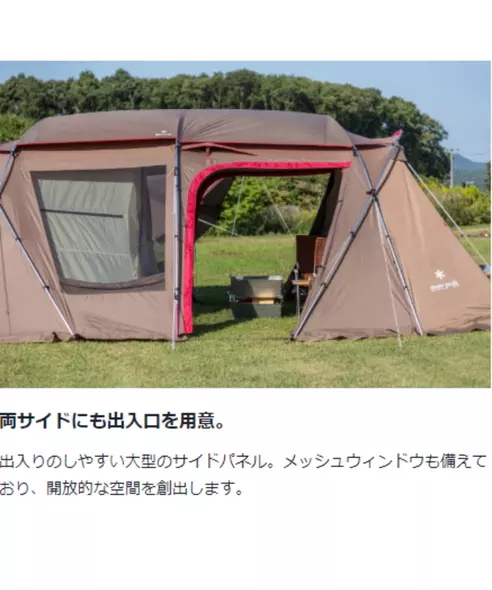 サムネイル6