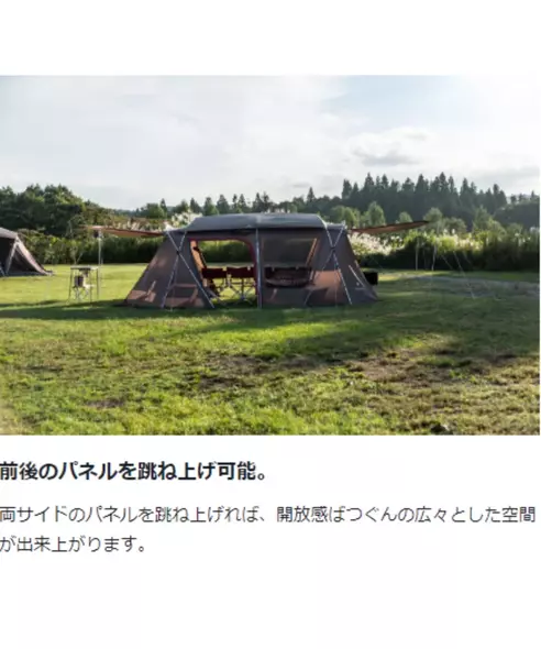 サムネイル8