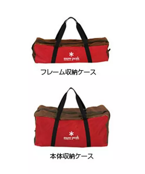 サムネイル9