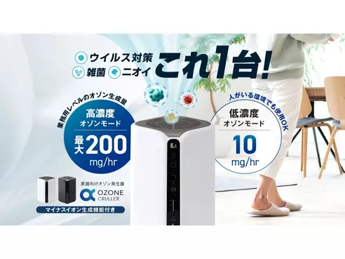 サムネイル4