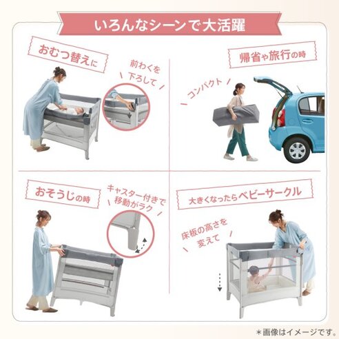 レンタル Aprica ココネル エアープラス AB [グレー] いつでも返却可 