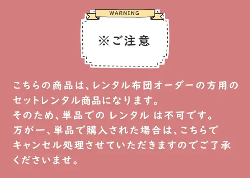 サムネイル4