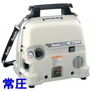 マキタ マキタ エアーコンプレッサー AC700