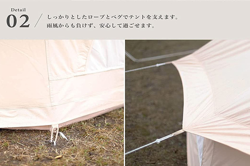 サムネイル5