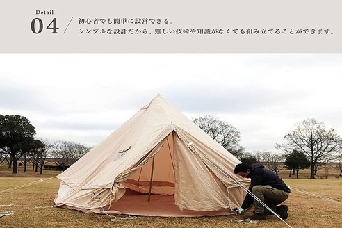 サムネイル7