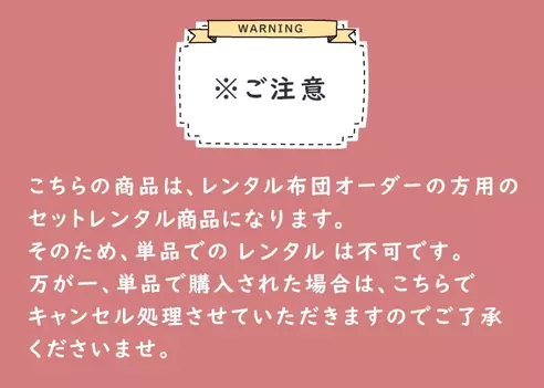 サムネイル4