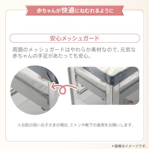 レンタル Aprica ココネル エアープラス AB [グレー] いつでも返却可