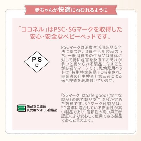レンタル Aprica ココネル エアープラス AB [グレー] いつでも返却可